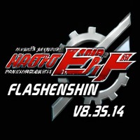 Kamen Rider Build Flashenshin